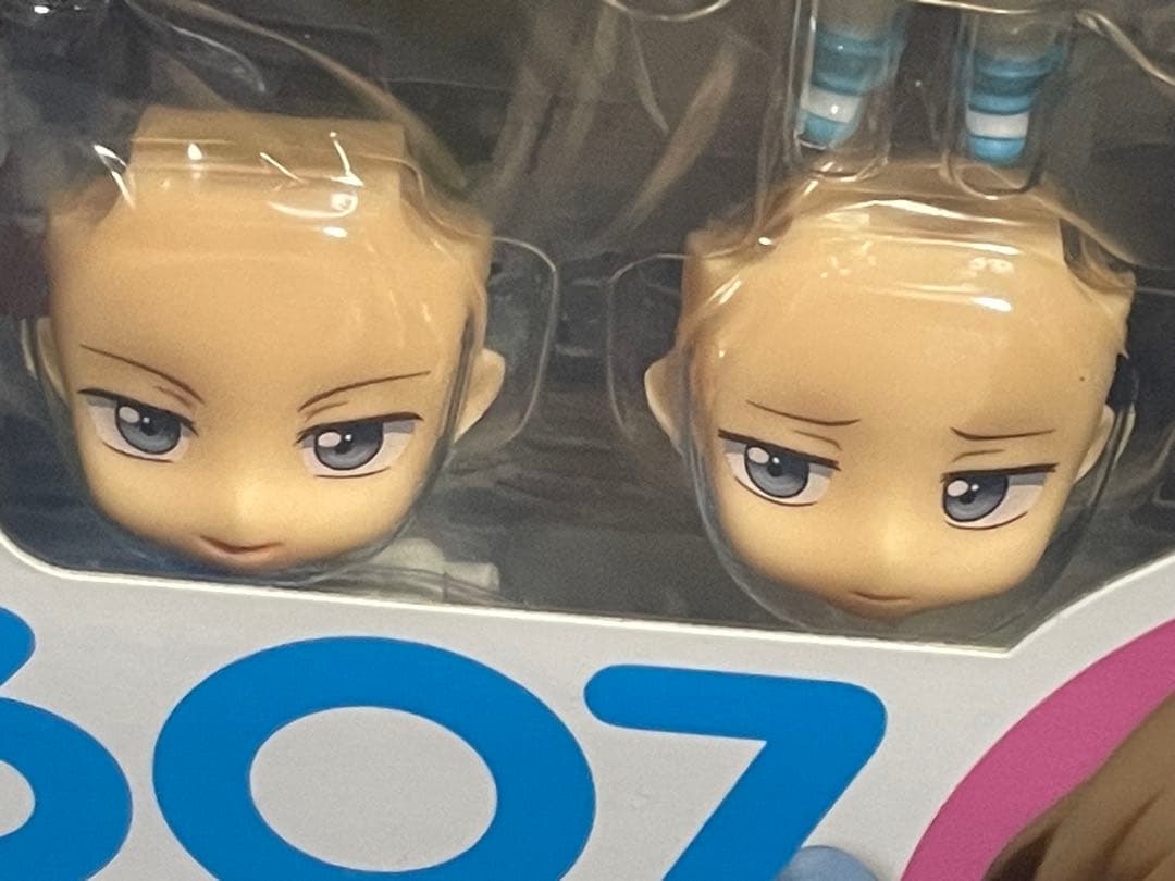 【ねんどろいど】由布院煙／美男高校地球防衛部LOVE!