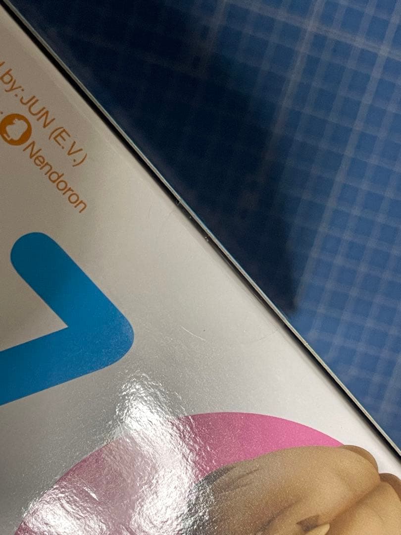 【ねんどろいど】由布院煙／美男高校地球防衛部LOVE!