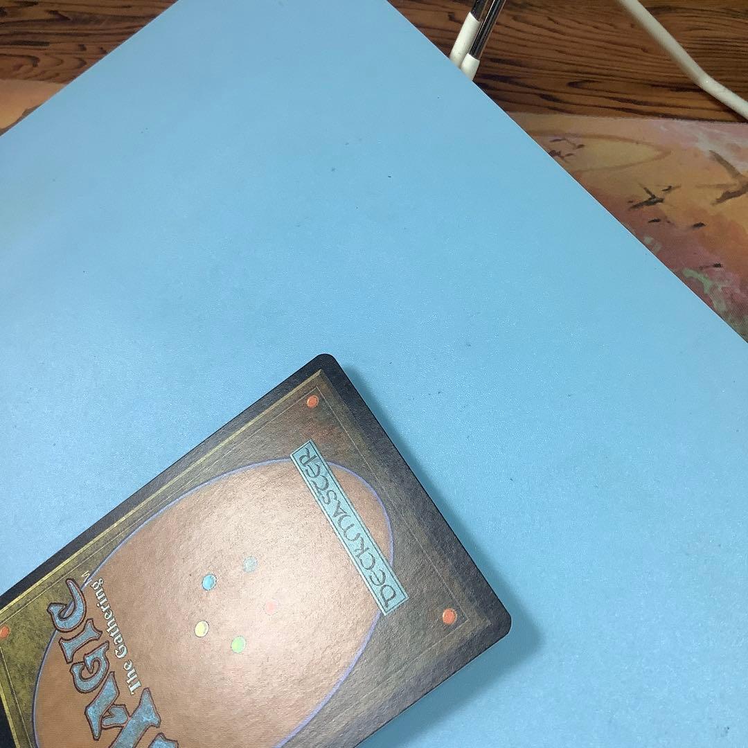 抑圧/Oppression 7ED日本語foil