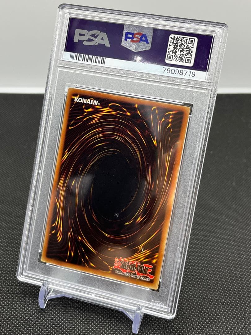 PSA9 LOB-000トライホーン・ドラゴンTri-Horned Dragon