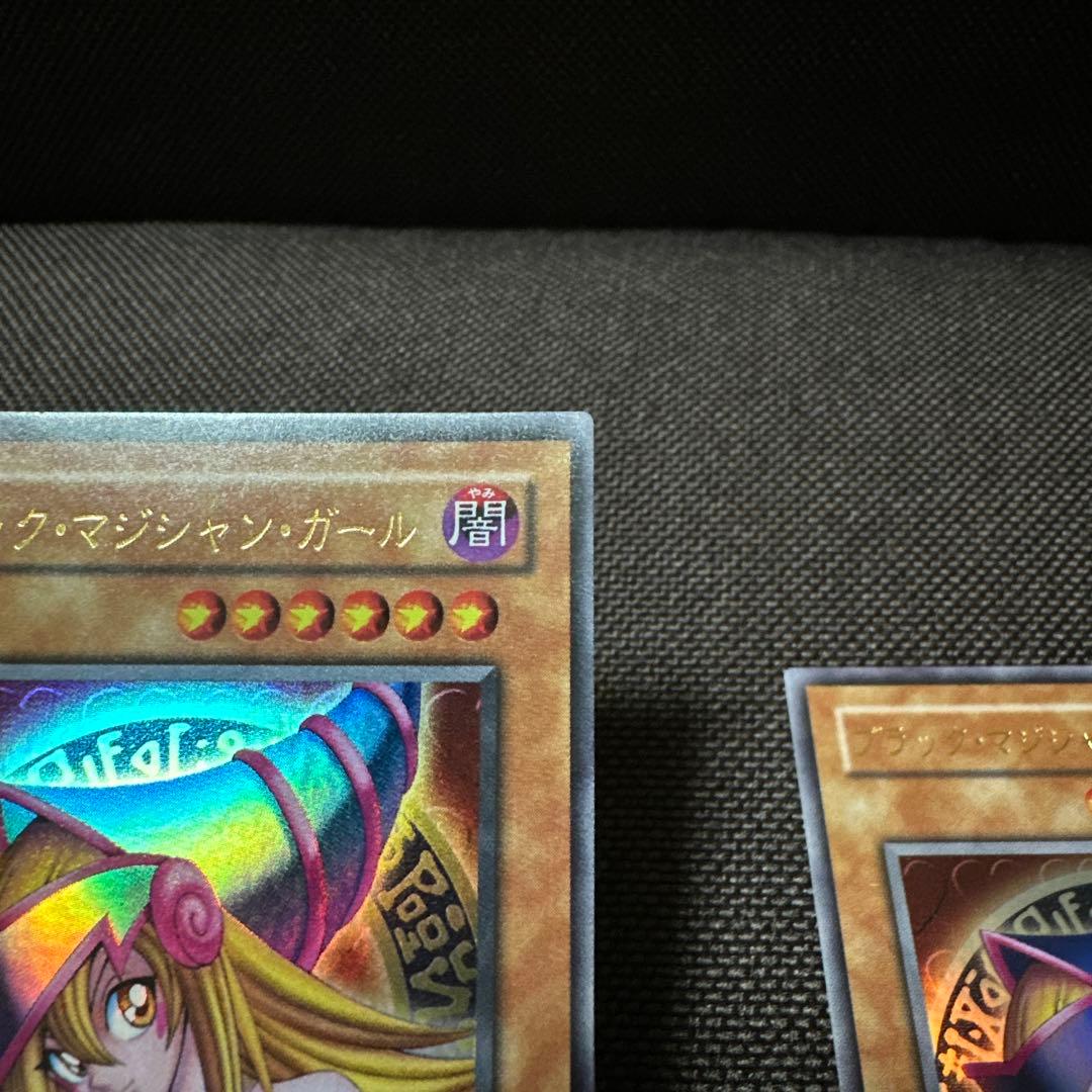 遊戯王 2期 ブラック・マジシャン・ガール 2枚セット P4-01