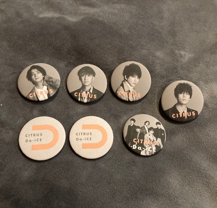 Da-iCE CITRUS 缶バッジ