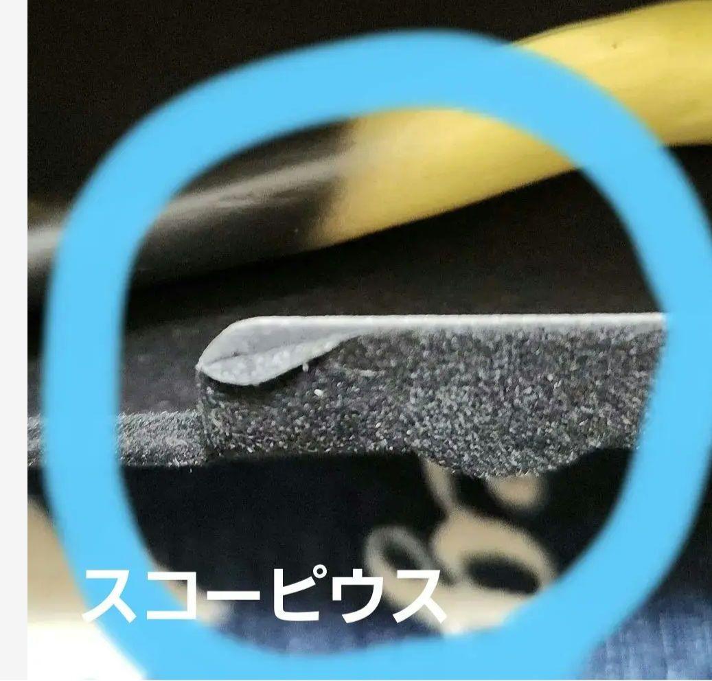 舞台ハリー・ポッターと呪いの子　杖　アルバス・スコーピウス