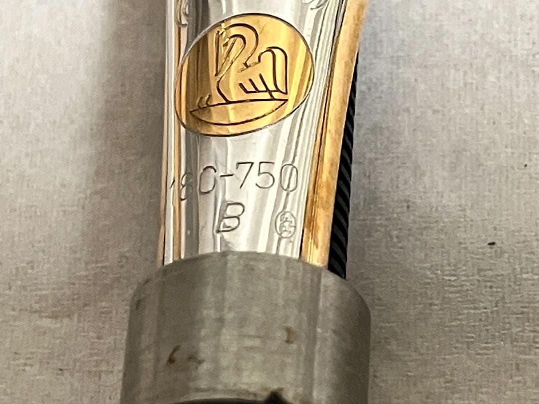 Pelikan M1000用ペン先 B（pf刻印）お年玉特価中