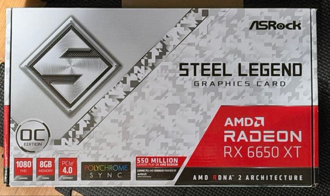 AMD Radeon RX 6650 XT グラフィックボード