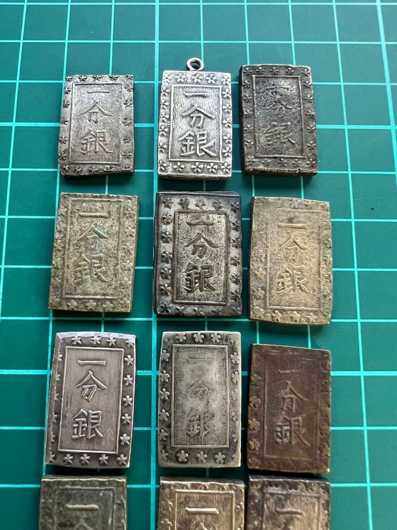 日本古金銀　一分など14枚