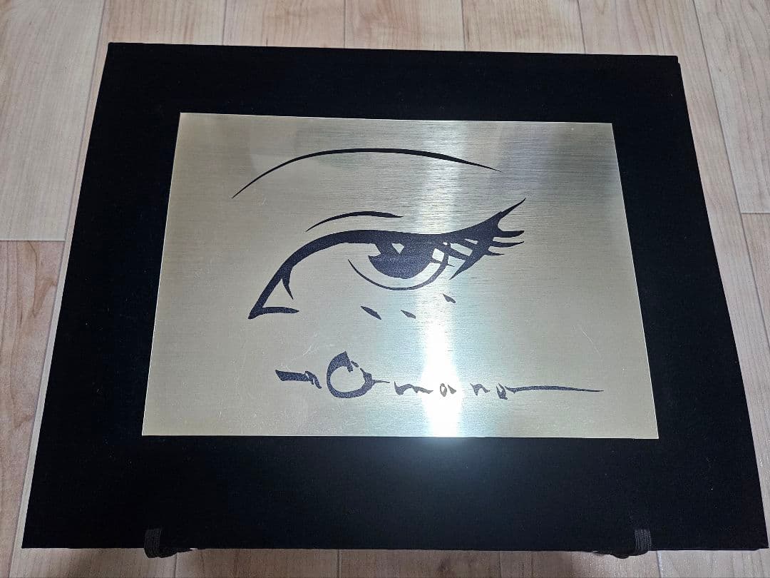 天野喜孝 クラウド 鉄馬（ハーレー）