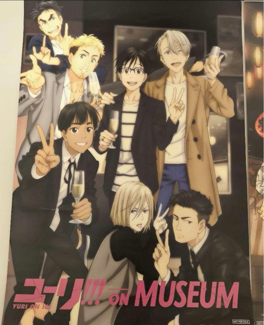 【貴重】ユーリ!!! on ICE A3ポスター5枚セット