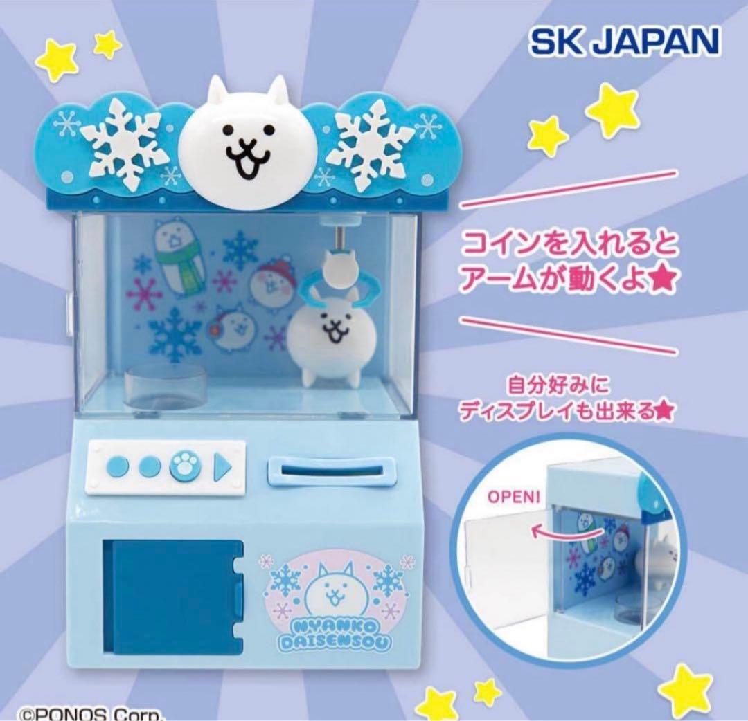 にゃんこ大戦争　クレーンゲーム型貯金箱　6個