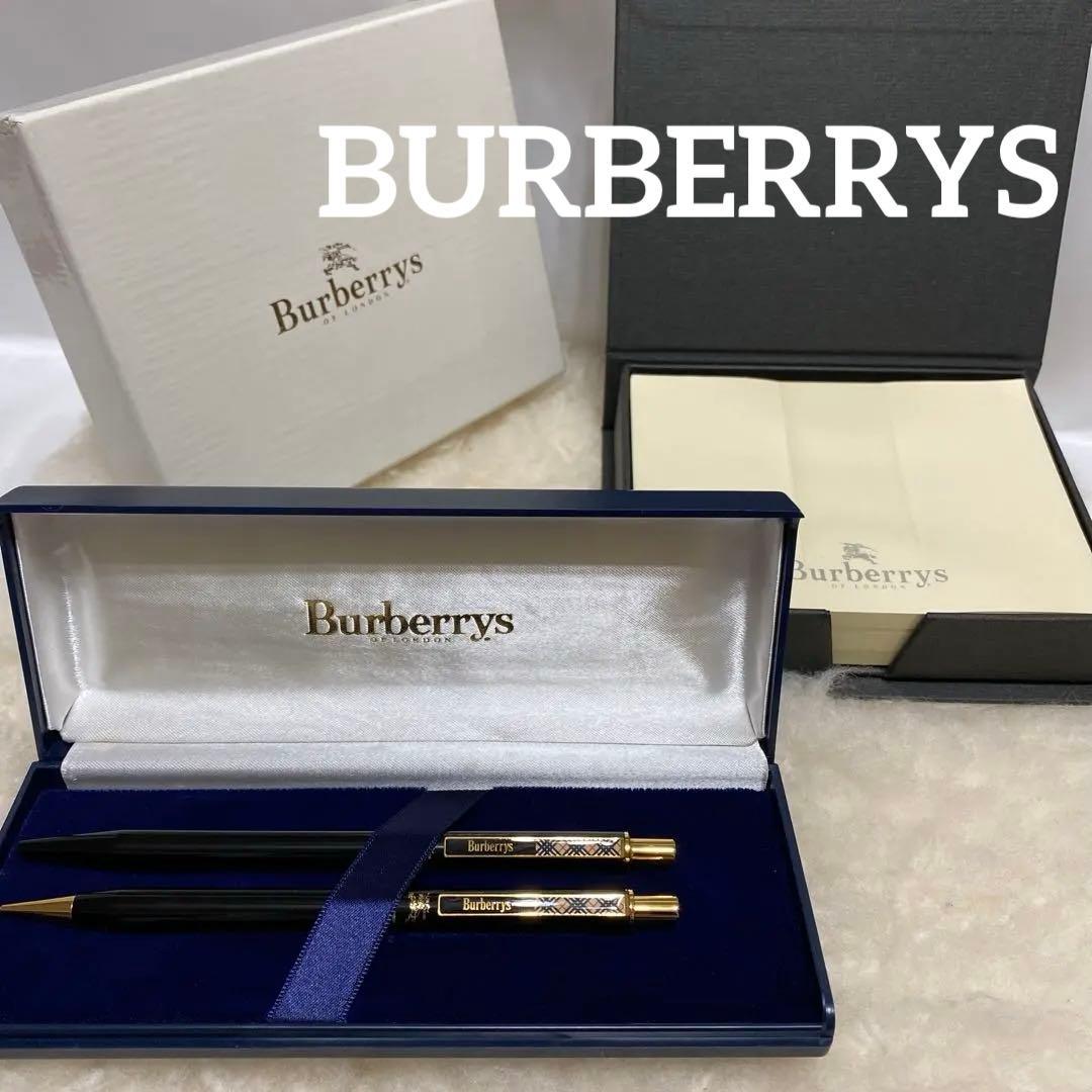 美品　バーバリー　BURBERRYS ボールペン、シャープペンセット　&メモ用紙