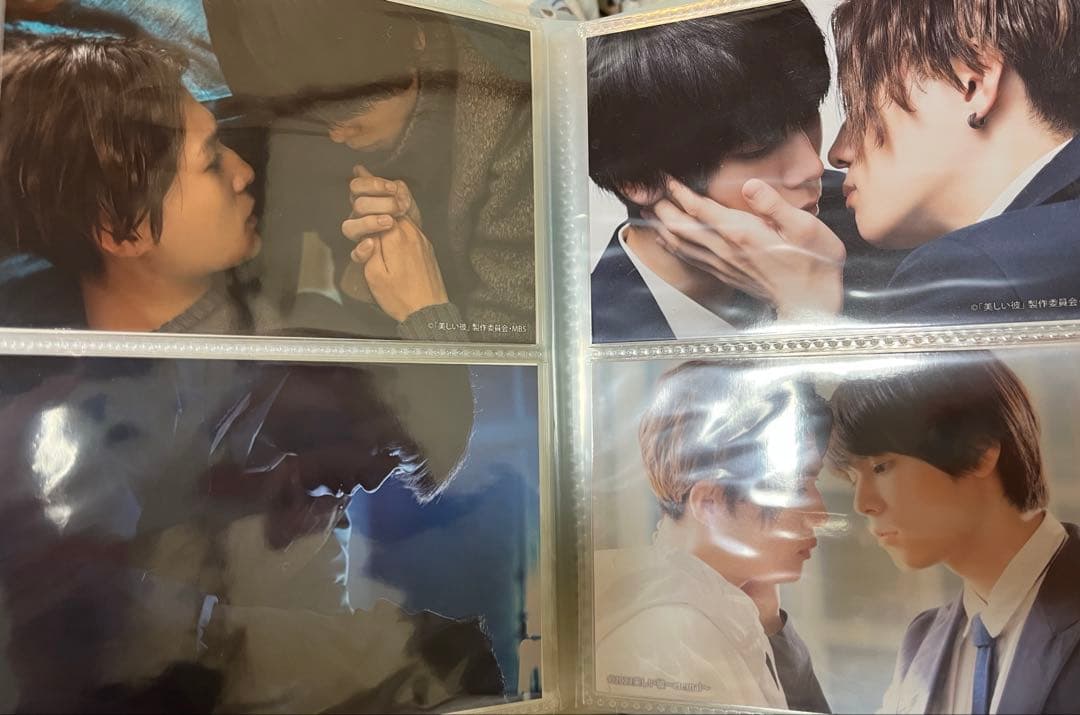 美しい彼　萩原利久×八木勇征　写真　26枚セット