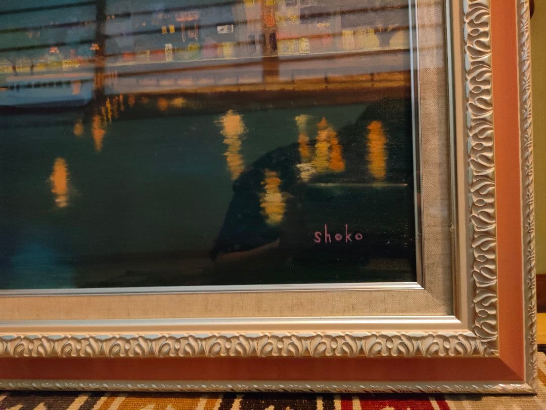 絵画　油彩画　原画　Ｆ30 【星空のクィーンズタウン