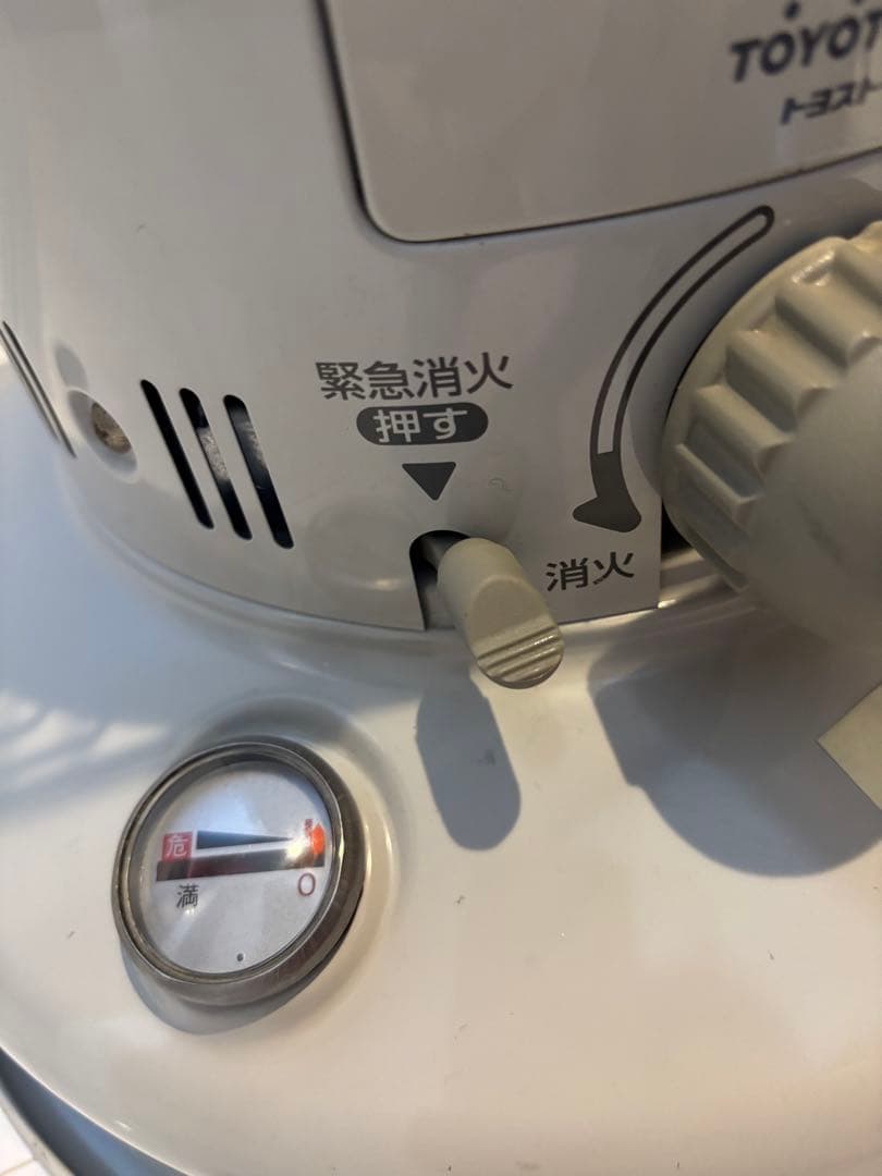 未使用品 TOYOTOMI トヨトミ レインボーストーブ RB-25 05年製