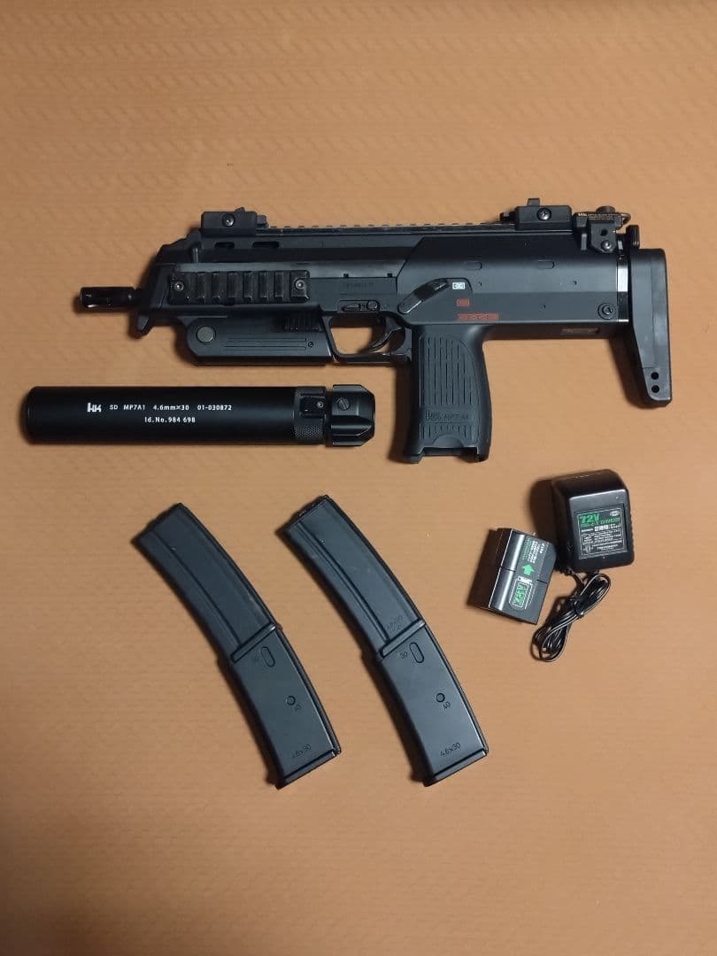東京マルイ　電動コンパクトマシンガン　【MP7A1】※サイレンサーバラ売り不可
