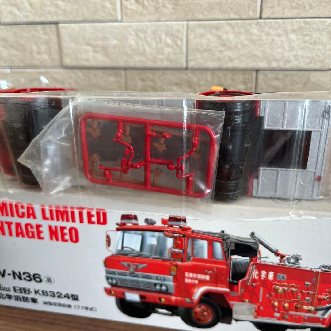 トミカリミテッドヴィンテージ ネオ 日野 化学消防車