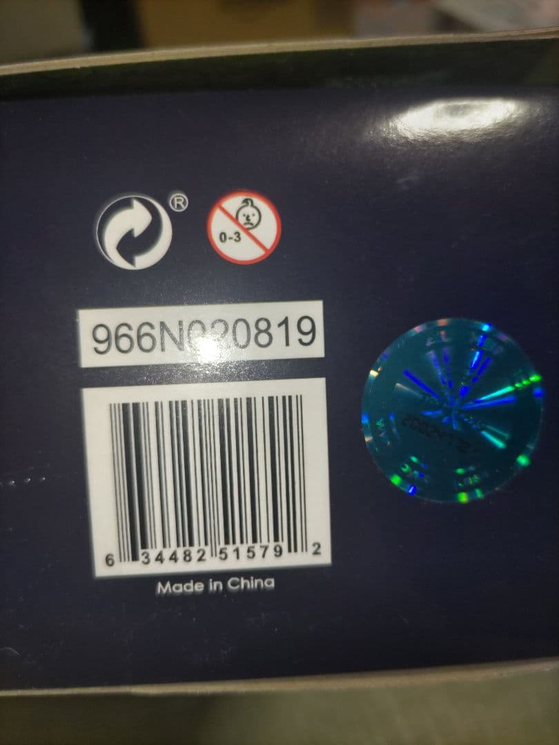 ハ*ー様 NECA ネカ　アーマード・アサシンプレデター　プレデターバッドランド