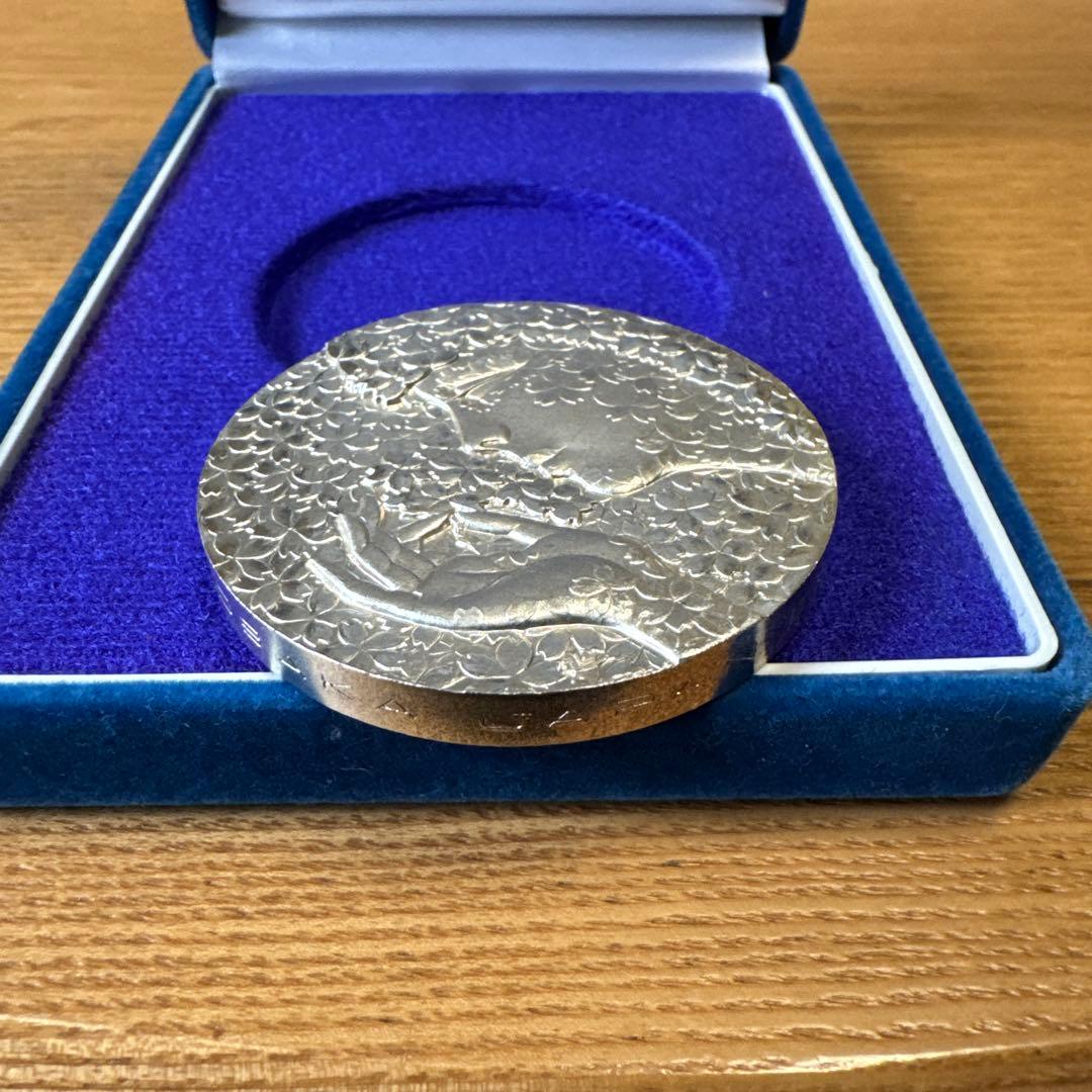 き*ん様 EXPO'90 大阪国際花と緑の博覧会 メダル