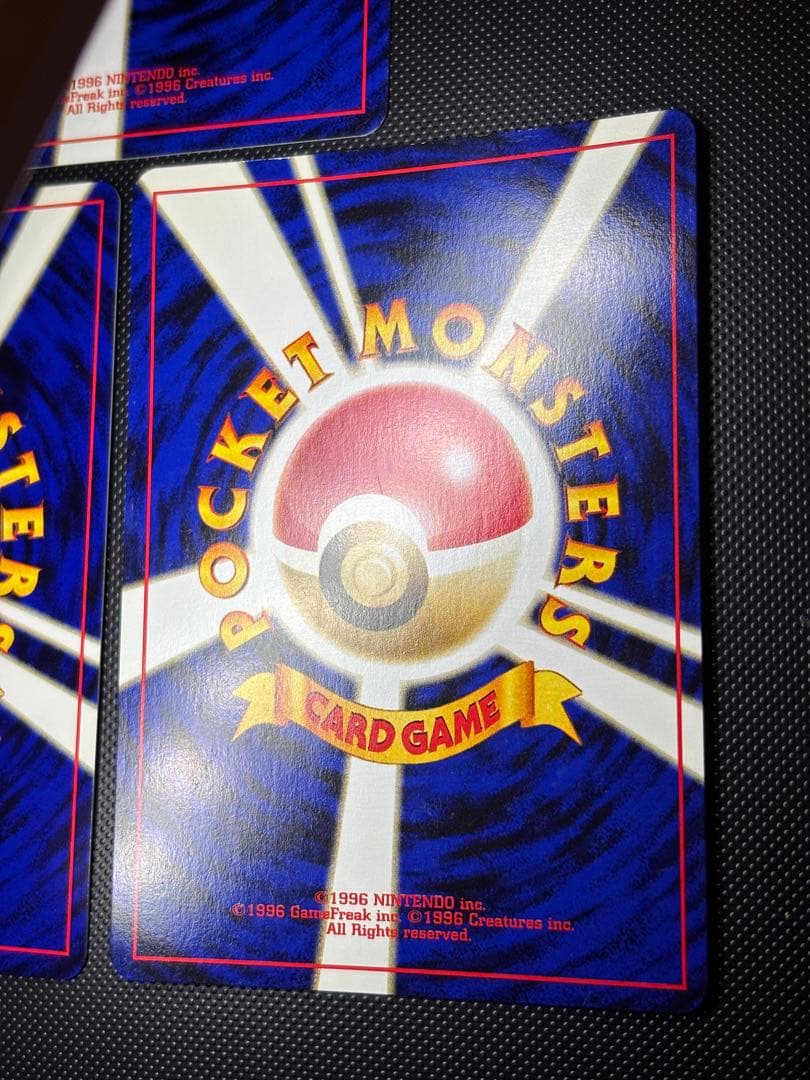 旧裏　極美品　リザードン　ピチュー　ブラッキー　エーフィ　プレミアムファイル2