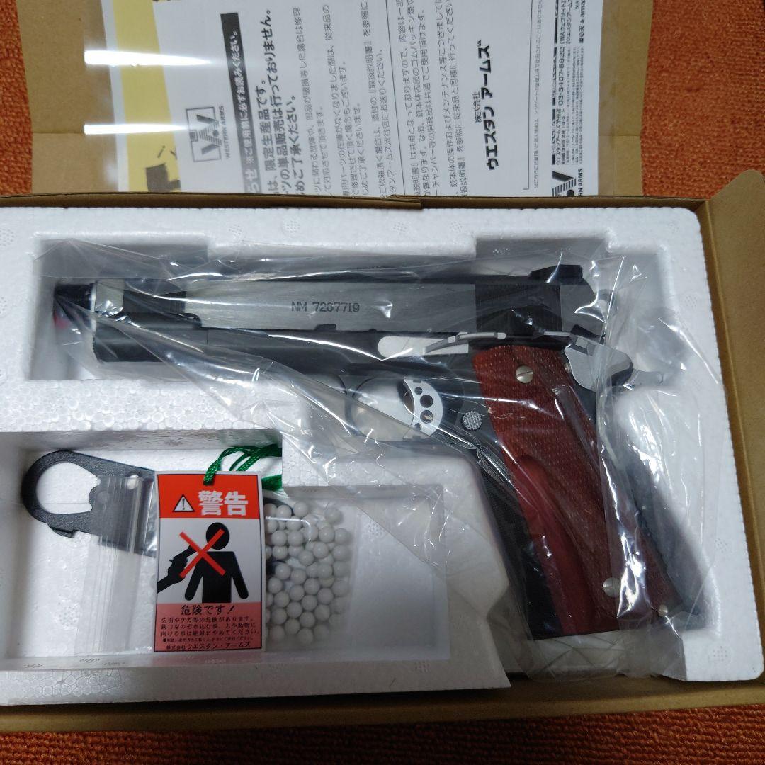 ウエスタンアームズ コルト スネークマッチ デルタ 木製グリップ 日本製