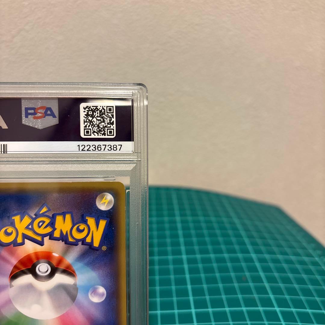 【PSA7】 ダークライ :1ED CP5 024/036 キラコレクション