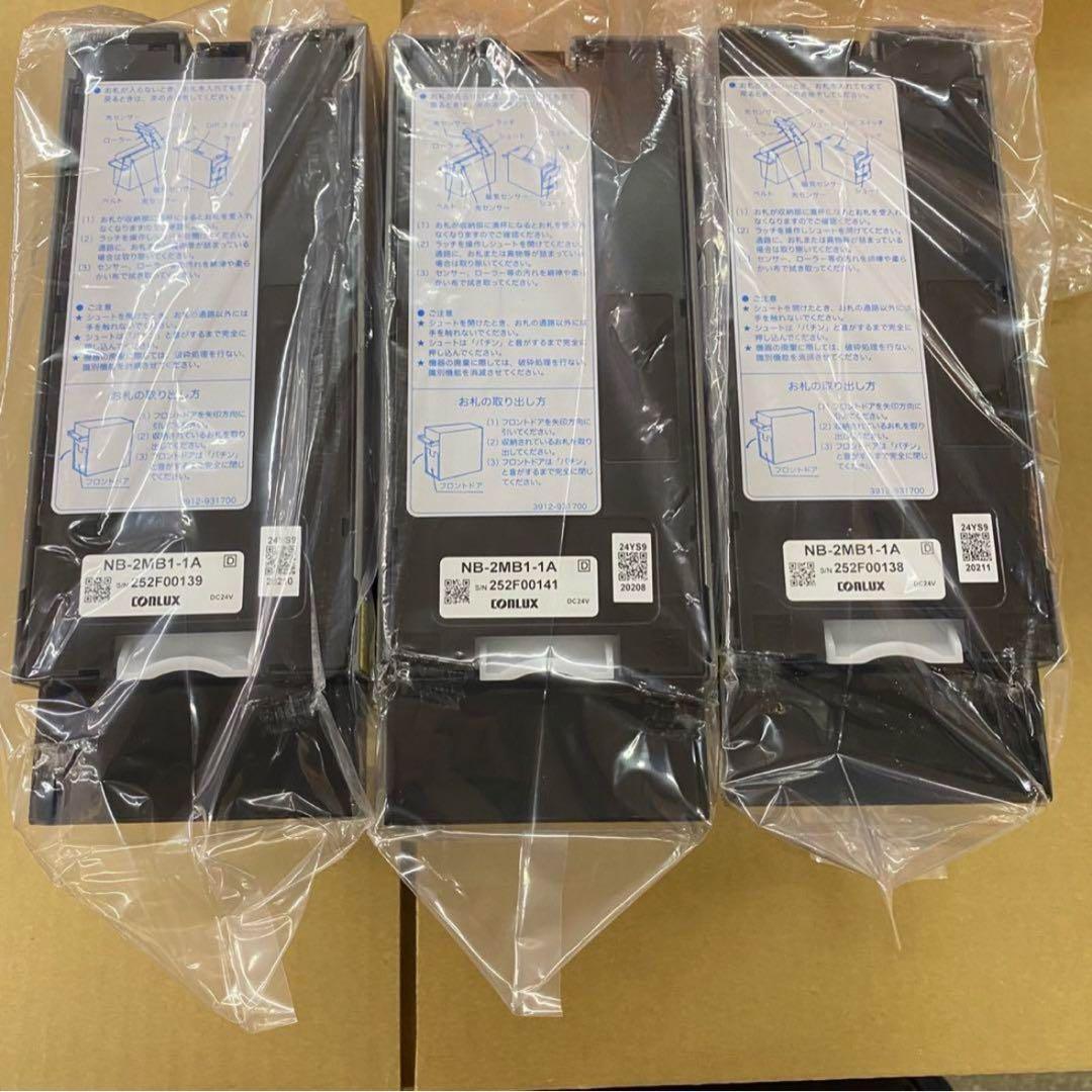 グローリー VT-S10 券売機 新札対応