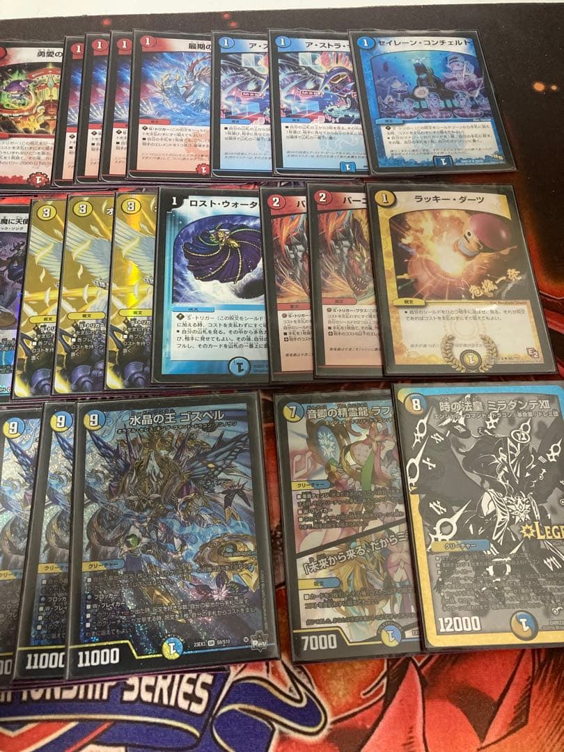 ゴスペル　ガリュミーズ　デッキ　ラッカゴスペル　デュエルマスターズ
