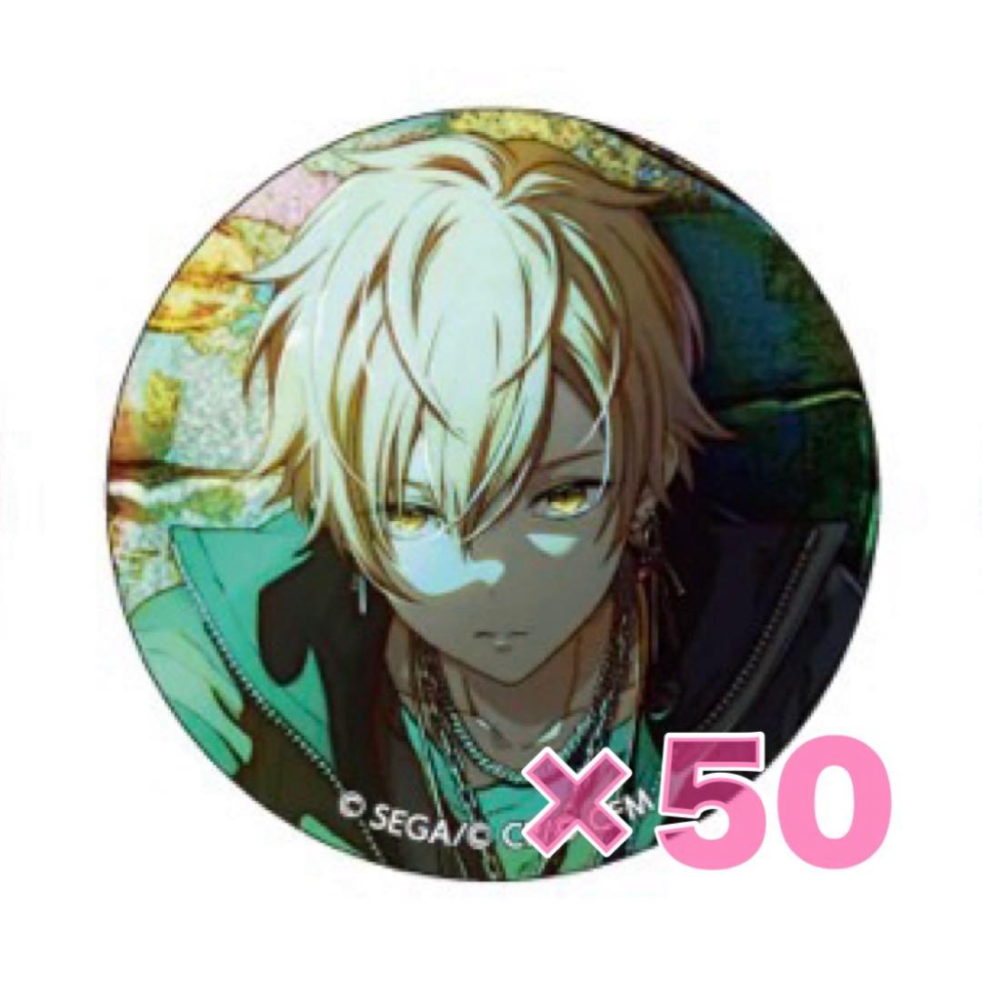 プロセカ 東雲彰人 グリッター缶バッジ 20A 50点