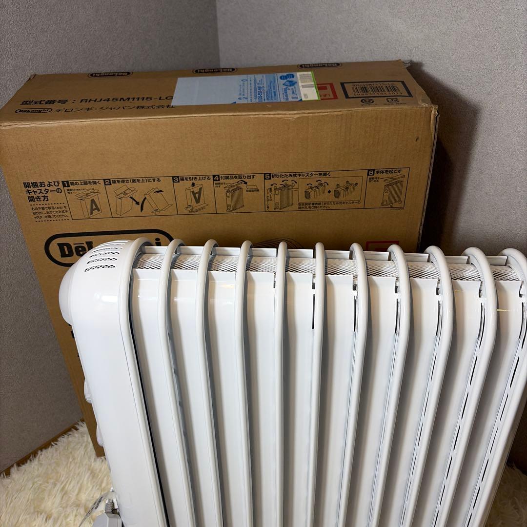 【ほぼ未使用】デロンギ アミカルド オイルヒーター RHJ45M1115