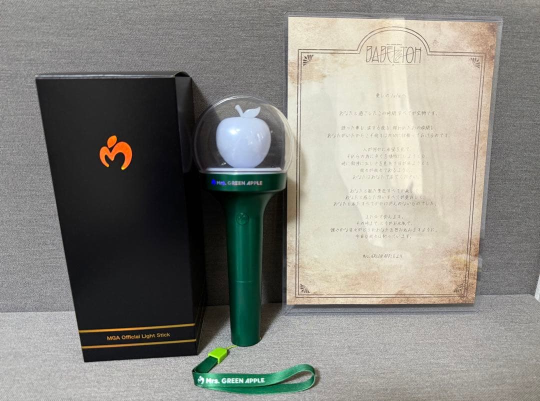 即日発送可 ミセスグリーンアップル　バベルの塔 ペンライト(箱付き) 配布セット