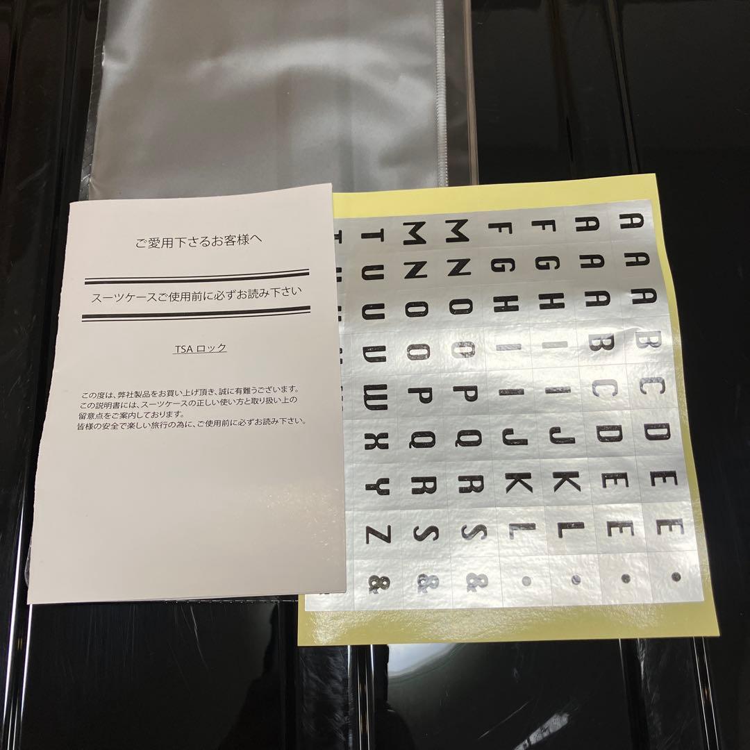 BRIEFING キャリーケース　ブラック　60L H-60F SD NEO