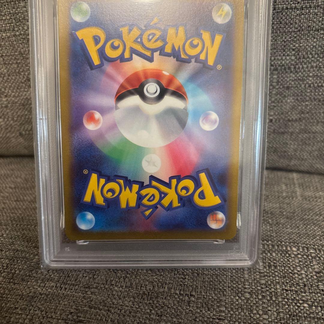 【PSA10】マリィのプライド SR ポケモンカード