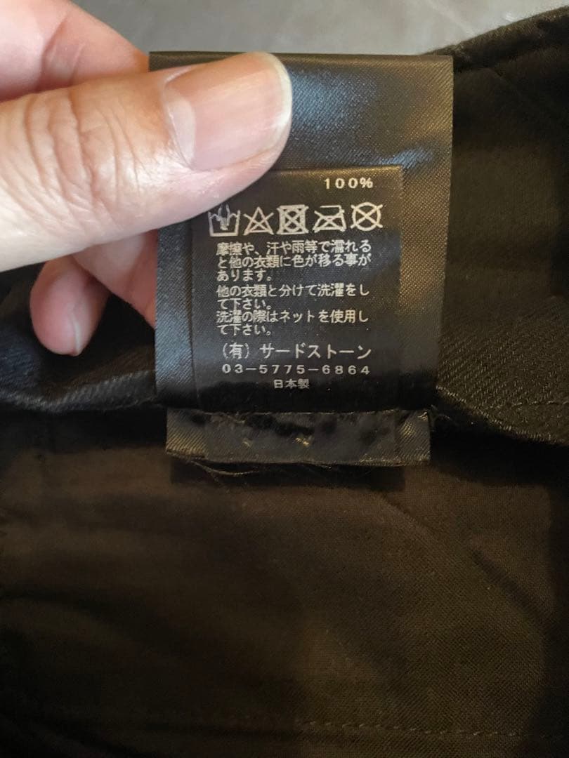 @*s様 25ss pre ユリウス JULIUSガスマスク トラウザー パンツ