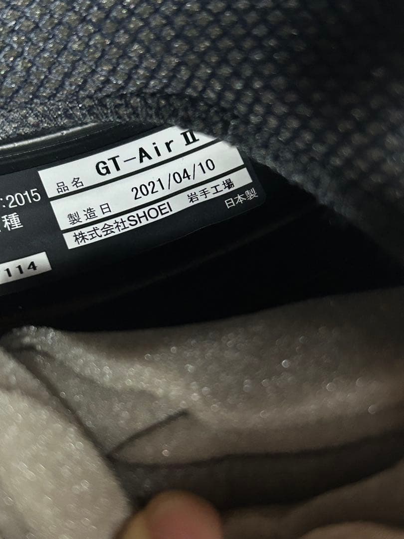 GT-Air II SENA SRL2 セット