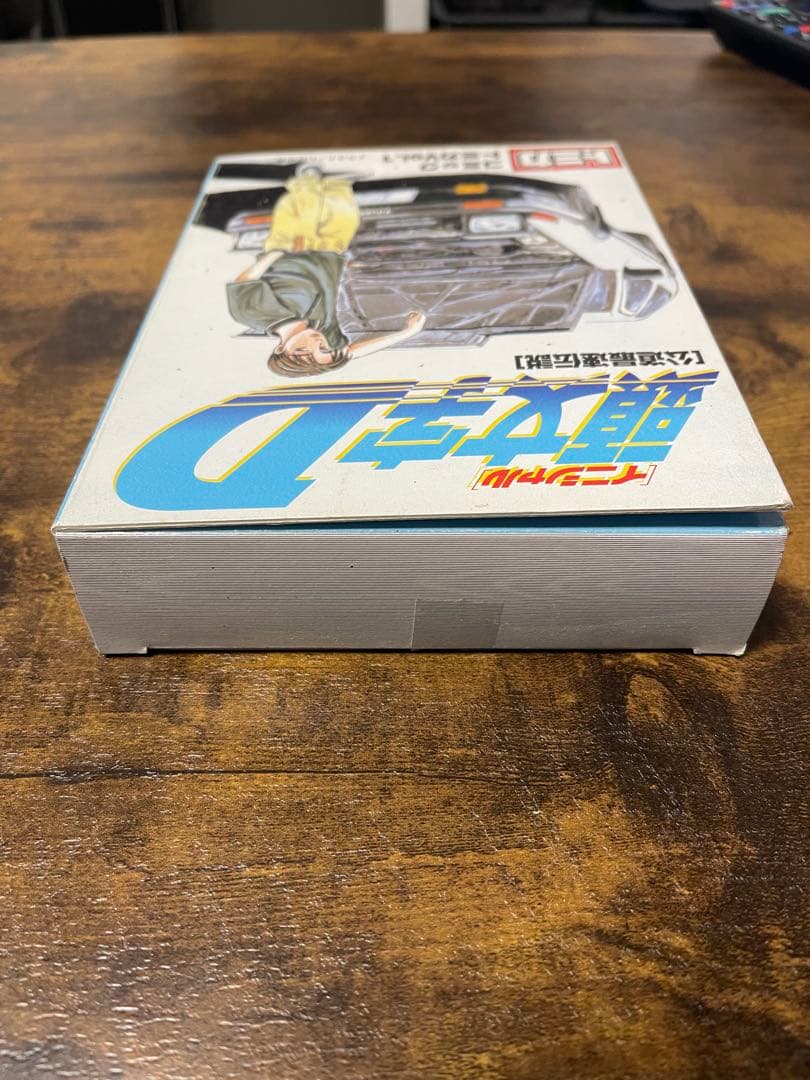 頭文字D コミック トミカ vol.1、vol4