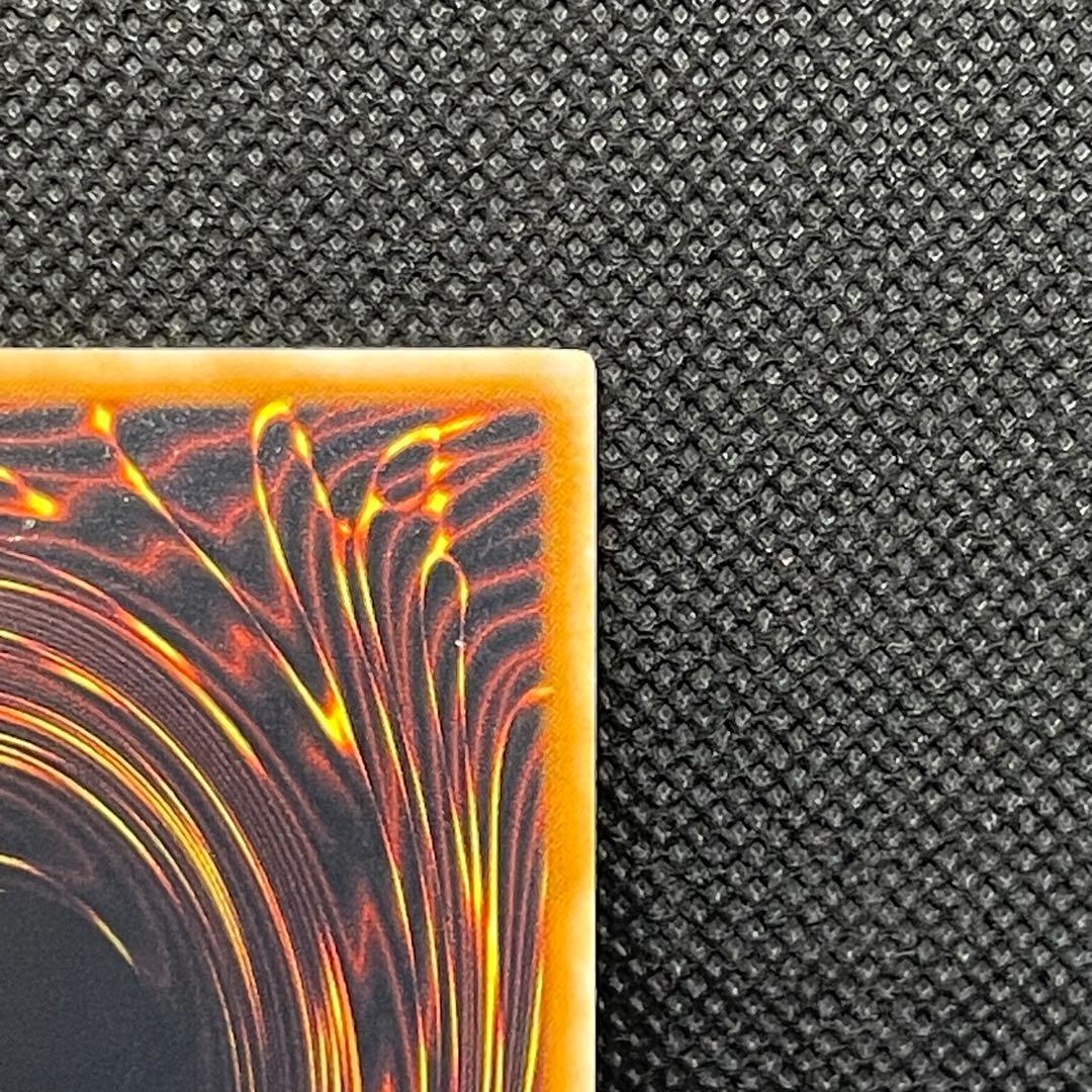 E・HERO エッジマン　レリーフ　アルティメットレア　旧レリ