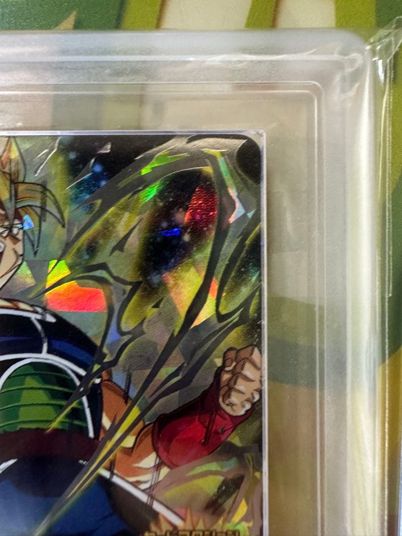 「　」　ドラゴンボールヒーローズ　h5-sec バーダック　ars10+