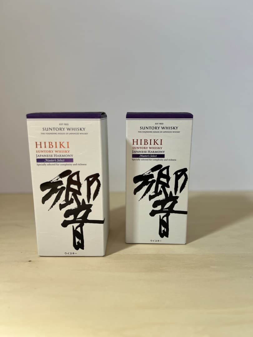 2本 サントリー 響 マスターズセレクト 700ml　免税店・海外限定 2本