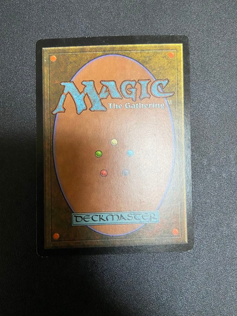 金属細工師 日版　マジックザギャザリング