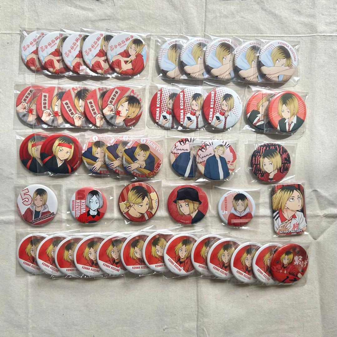 ハイキュー!! 孤爪研磨 グッズセット まとめ売り