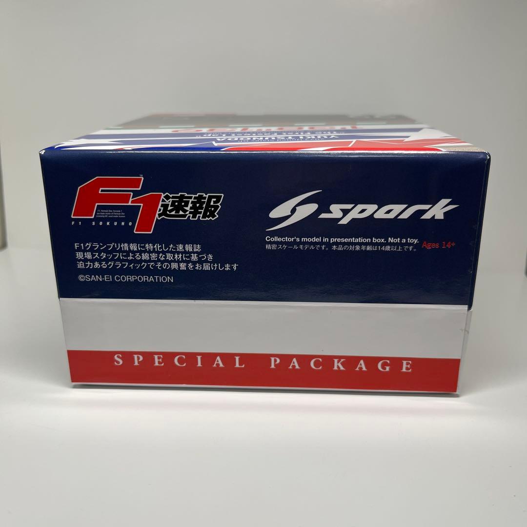 特注 1/43 AT04 角田裕毅 The First Fastest Lap