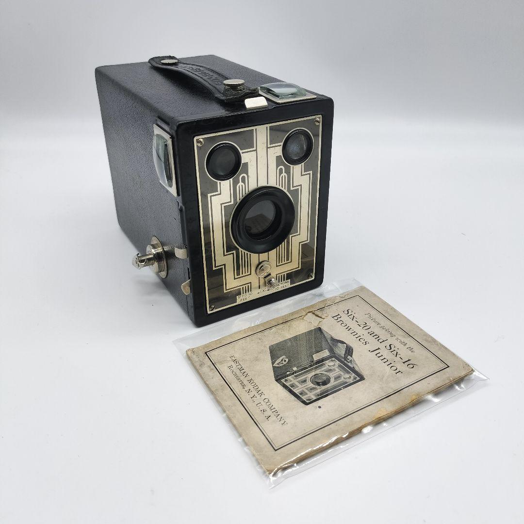 Kodak コダック SIX-20 BROWNIE ボックスカメラ