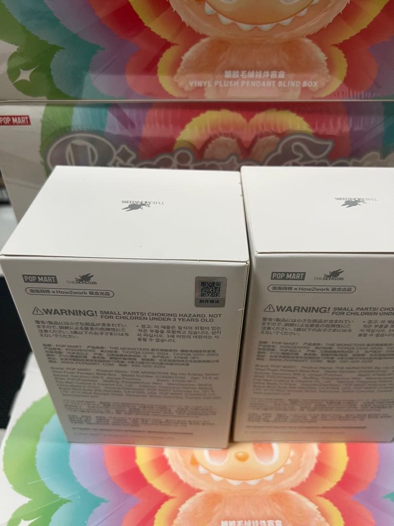 【ラスト！正規品・未開封】Labubu Big into Energy 20箱