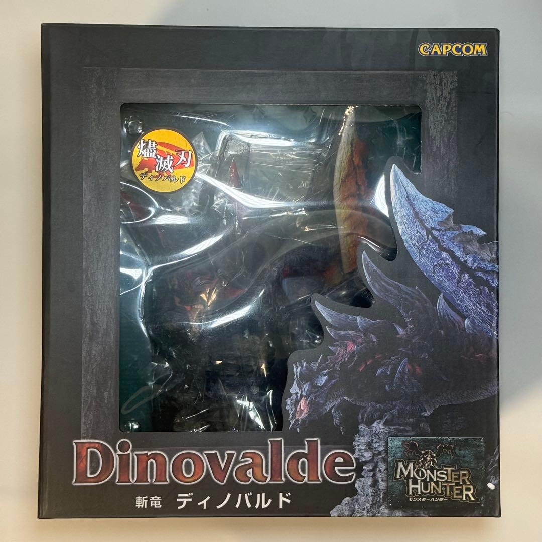 モンスターハンター　カプコン クリエイターズモデル 燼滅刃ディノバルド　未開封