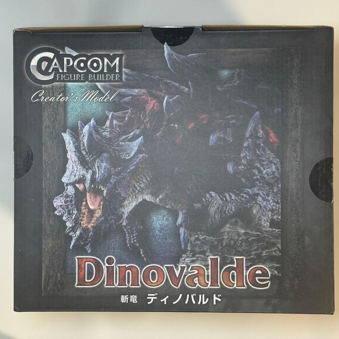 モンスターハンター　カプコン クリエイターズモデル 燼滅刃ディノバルド　未開封