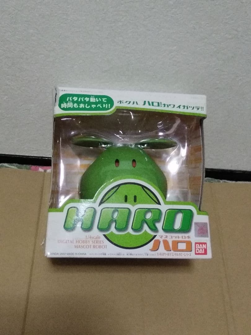 ★動作品❤️ハロ★ガンダム★時計★フィギュア