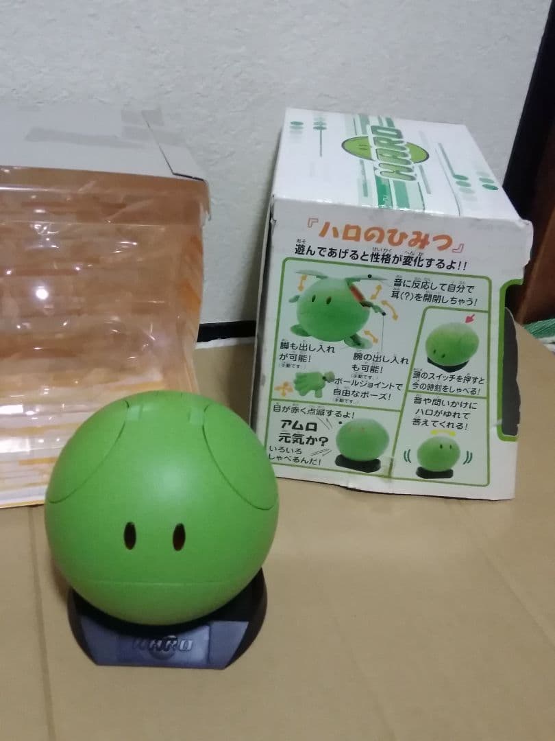 ★動作品❤️ハロ★ガンダム★時計★フィギュア