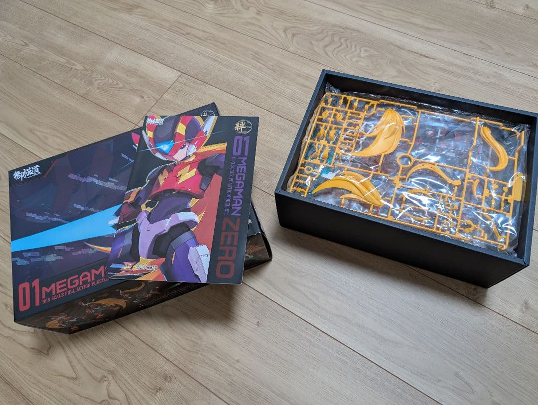 御模道 ロックマンゼロ