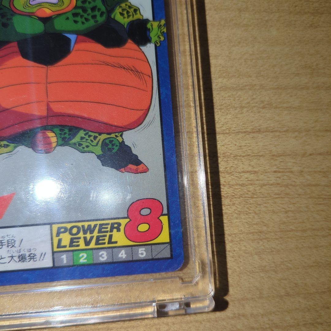 【希少】ドラゴンボールZ カードダス スーパーバトル第6弾『No.257 セル』