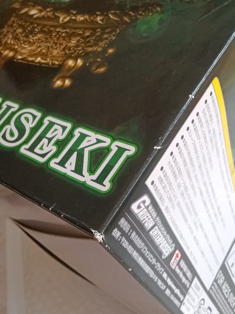 ローゼンメイデン 翠星石 グリフォン フィギュア