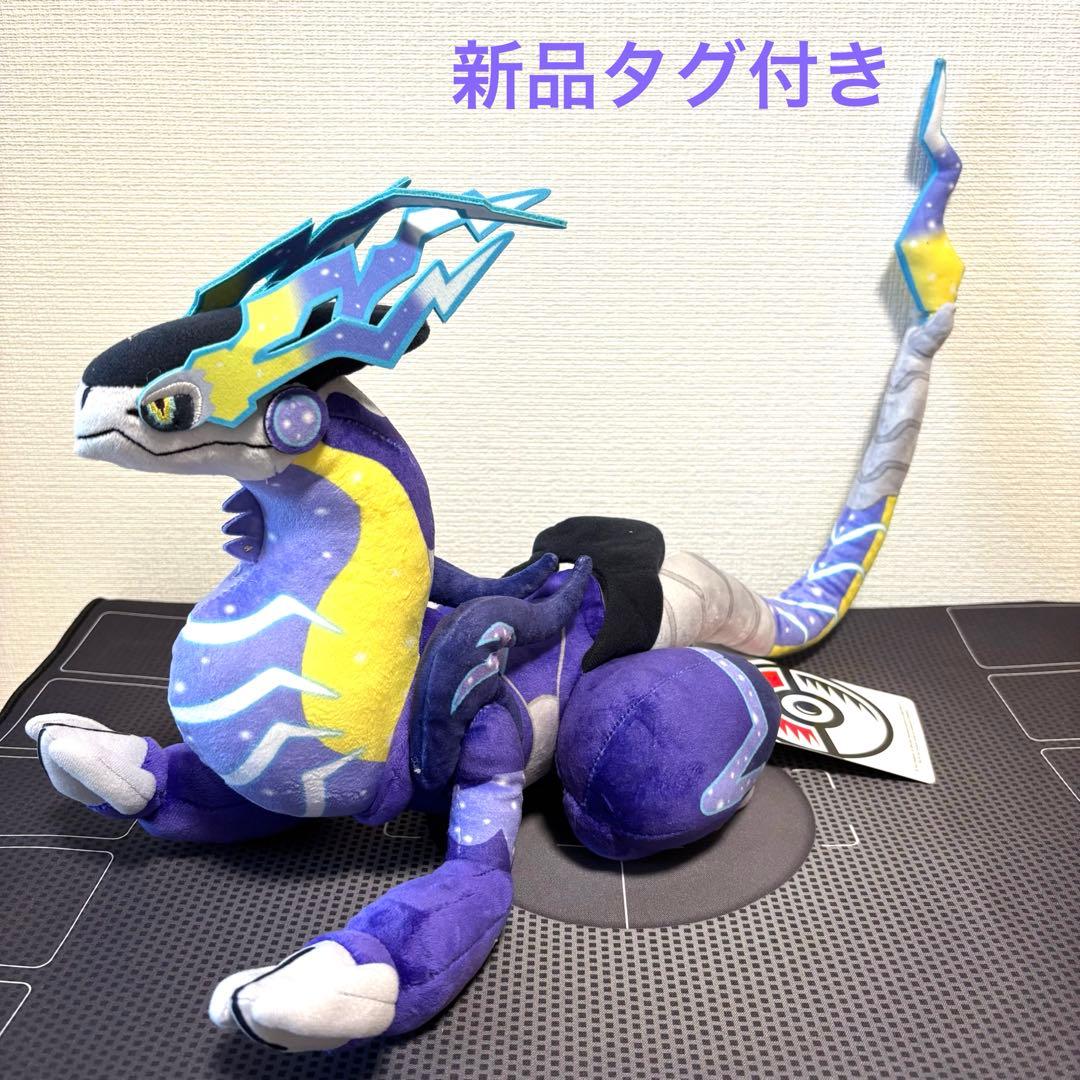 ポケモン ミライドン ぬいぐるみ 新品 ポケセン